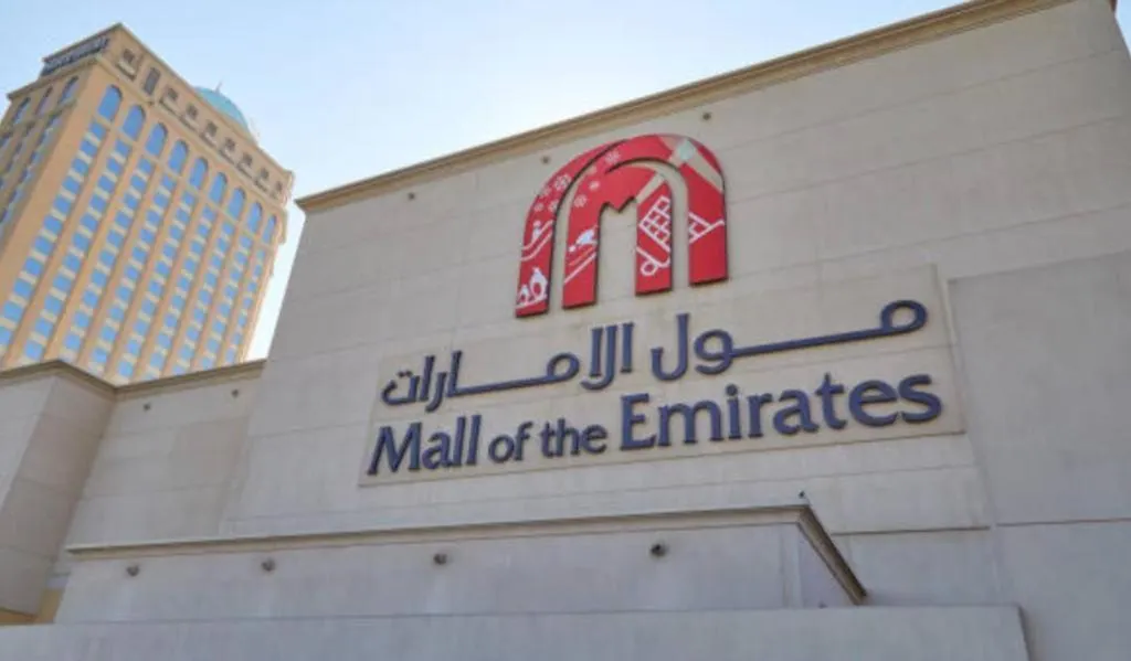 Homestay Short Stay Partition Room In Al Barsha 1 Near Mashreq Metro Dubai United Arab Emirates