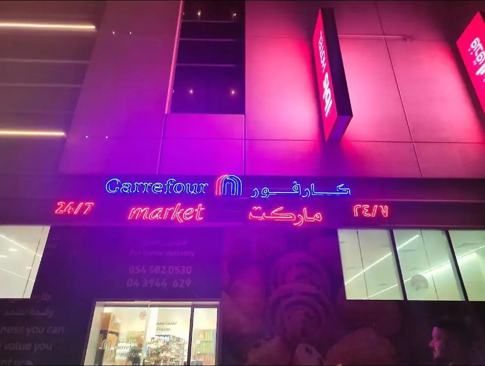 Short Stay Partition Room In Al Barsha 1 Near Mashreq Metro Dubai Rum i privatbostad